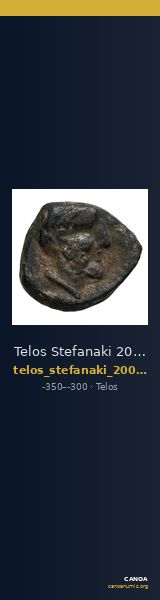 Telos Stefanaki 2008 A1-2 — CANOA