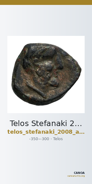 Telos Stefanaki 2008 A1-2 — CANOA