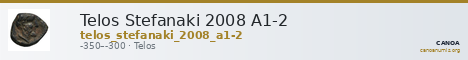 Telos Stefanaki 2008 A1-2 — CANOA