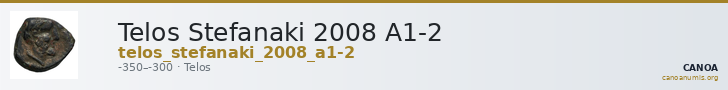 Telos Stefanaki 2008 A1-2 — CANOA