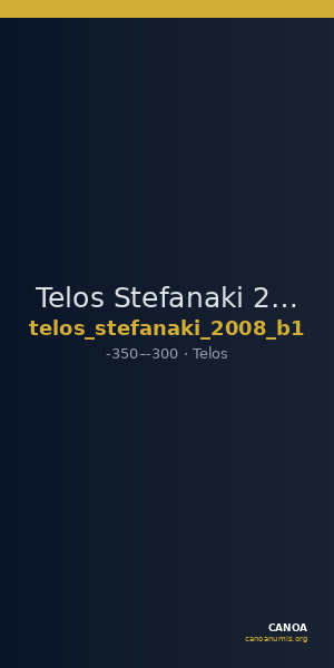 Telos Stefanaki 2008 B1 — CANOA