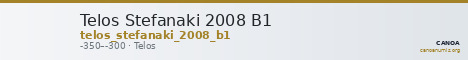 Telos Stefanaki 2008 B1 — CANOA