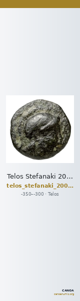 Telos Stefanaki 2008 B2 — CANOA
