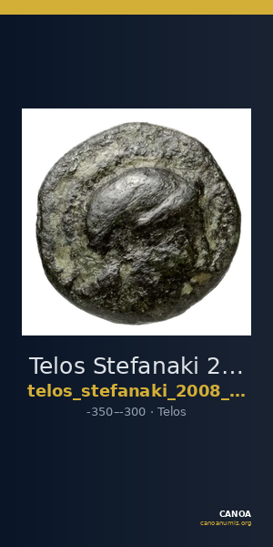 Telos Stefanaki 2008 B2 — CANOA