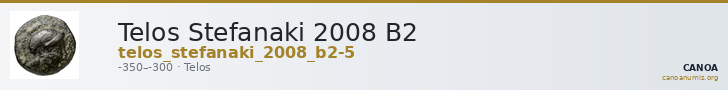 Telos Stefanaki 2008 B2 — CANOA