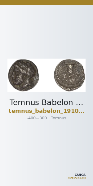 Temnus Babelon 1910 2073 — CANOA