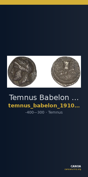 Temnus Babelon 1910 2073 — CANOA