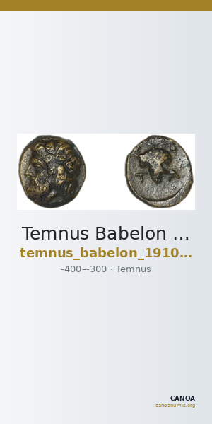 Temnus Babelon 1910 2073b — CANOA