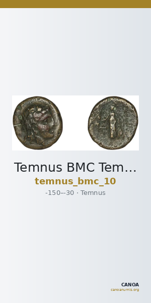 Temnus BMC Temnus 10 — CANOA