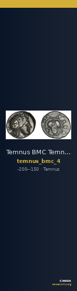 Temnus BMC Temnus 4 — CANOA