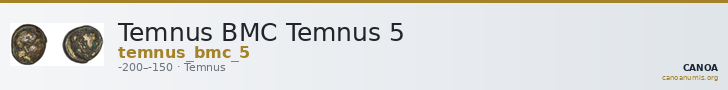 Temnus BMC Temnus 5 — CANOA