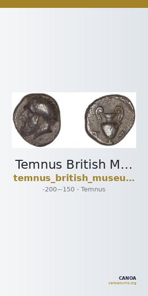 Temnus British Museum 1981.9.15.17 — CANOA
