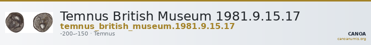 Temnus British Museum 1981.9.15.17 — CANOA