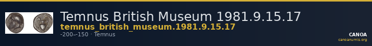 Temnus British Museum 1981.9.15.17 — CANOA
