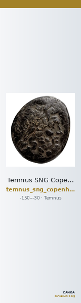 Temnus SNG Copenhagen Temnus 262 — CANOA