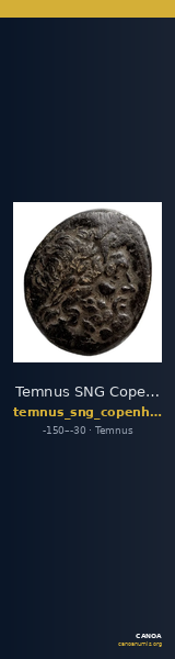 Temnus SNG Copenhagen Temnus 262 — CANOA
