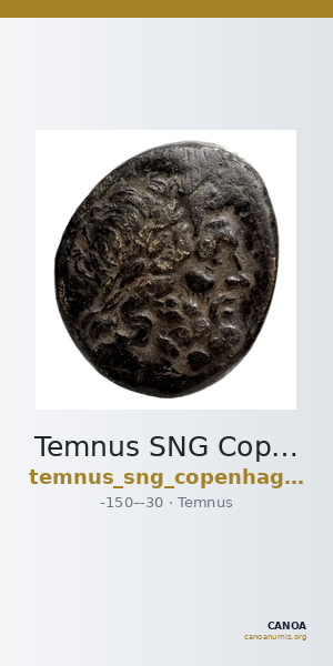 Temnus SNG Copenhagen Temnus 262 — CANOA