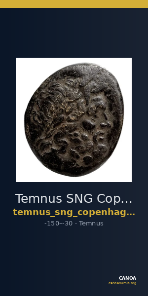 Temnus SNG Copenhagen Temnus 262 — CANOA