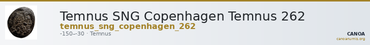 Temnus SNG Copenhagen Temnus 262 — CANOA