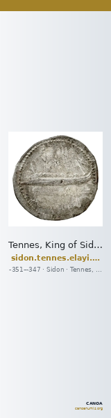 Tennes, King of Sidon Sidon Elayi 2004 IV.3.2 — CANOA