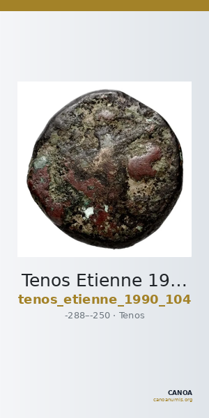 Tenos Etienne 1990 Période I, 104 — CANOA