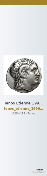 Tenos Etienne 1990 Période II, 202 — CANOA