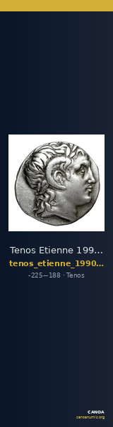 Tenos Etienne 1990 Période II, 202 — CANOA