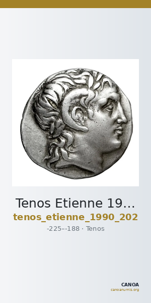 Tenos Etienne 1990 Période II, 202 — CANOA