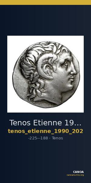 Tenos Etienne 1990 Période II, 202 — CANOA
