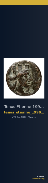 Tenos Etienne 1990 Période II, 203 — CANOA