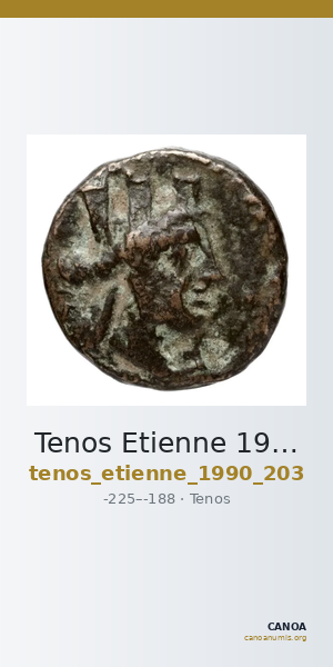 Tenos Etienne 1990 Période II, 203 — CANOA