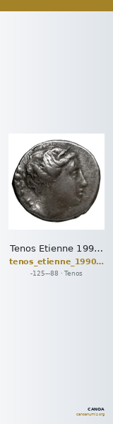 Tenos Etienne 1990 Période II, 212 — CANOA