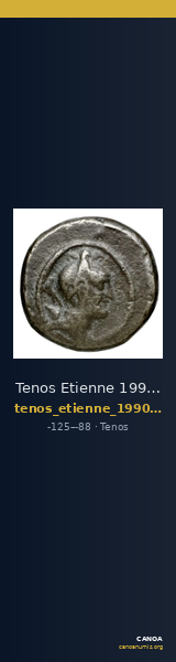 Tenos Etienne 1990 Période II, 213 — CANOA