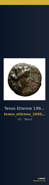 Tenos Etienne 1990 Période III, 302 — CANOA
