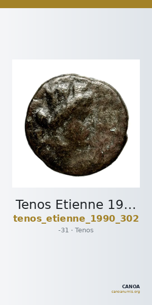 Tenos Etienne 1990 Période III, 302 — CANOA