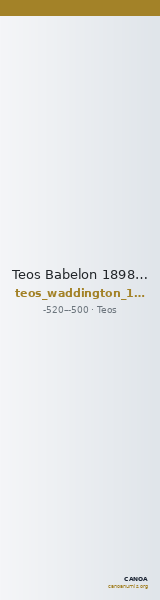Teos Babelon 1898 (Inv. Waddington) 1963 — CANOA