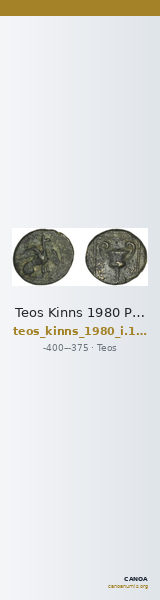 Teos Kinns 1980 Period I.1, AE 1 — CANOA