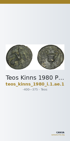 Teos Kinns 1980 Period I.1, AE 1 — CANOA