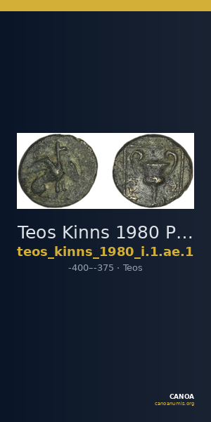 Teos Kinns 1980 Period I.1, AE 1 — CANOA