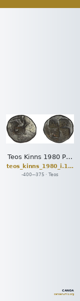 Teos Kinns 1980 Period I.1, AR I — CANOA