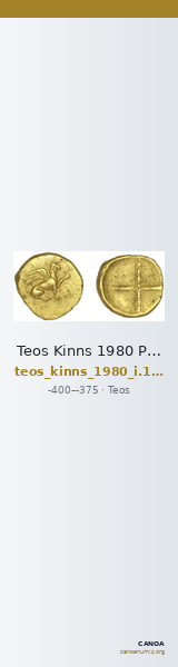 Teos Kinns 1980 Period I.1, AV A — CANOA