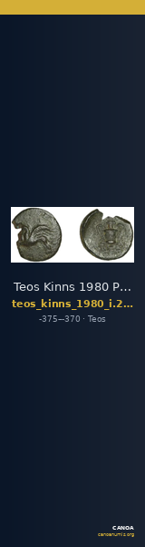 Teos Kinns 1980 Period I.2, AE 3 — CANOA