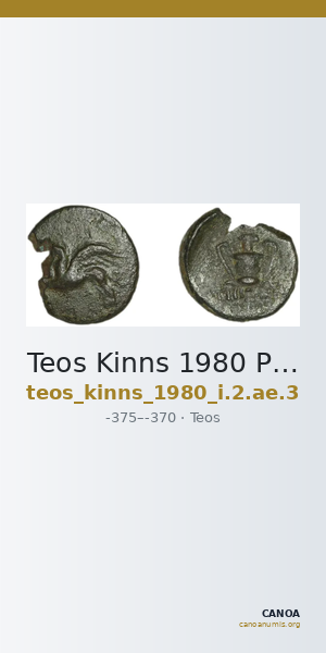Teos Kinns 1980 Period I.2, AE 3 — CANOA