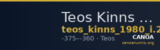 Teos Kinns 1980 Period I.2, AE 4 — CANOA