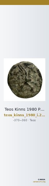 Teos Kinns 1980 Period I.2, AE 5 — CANOA