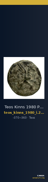 Teos Kinns 1980 Period I.2, AE 5 — CANOA
