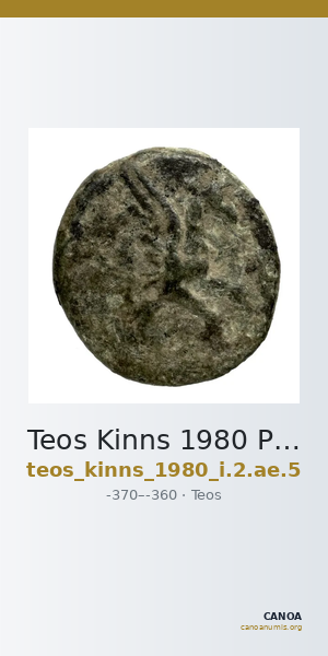 Teos Kinns 1980 Period I.2, AE 5 — CANOA