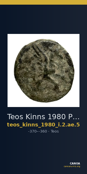 Teos Kinns 1980 Period I.2, AE 5 — CANOA