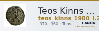 Teos Kinns 1980 Period I.2, AE 5 — CANOA