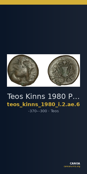 Teos Kinns 1980 Period I.2, AE 6 — CANOA